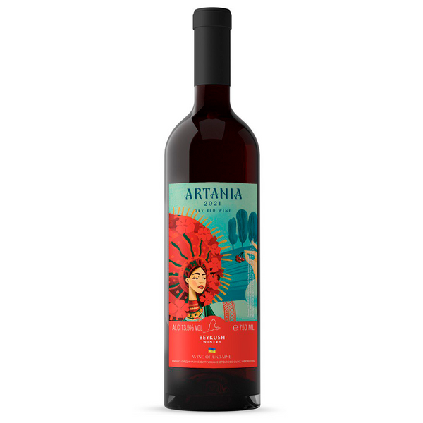 Artania Red